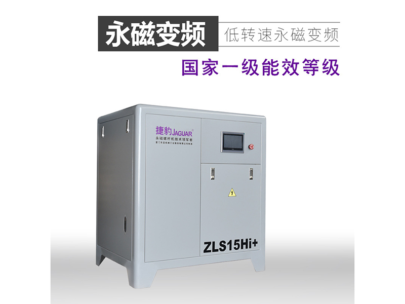 image-20250106110100-1