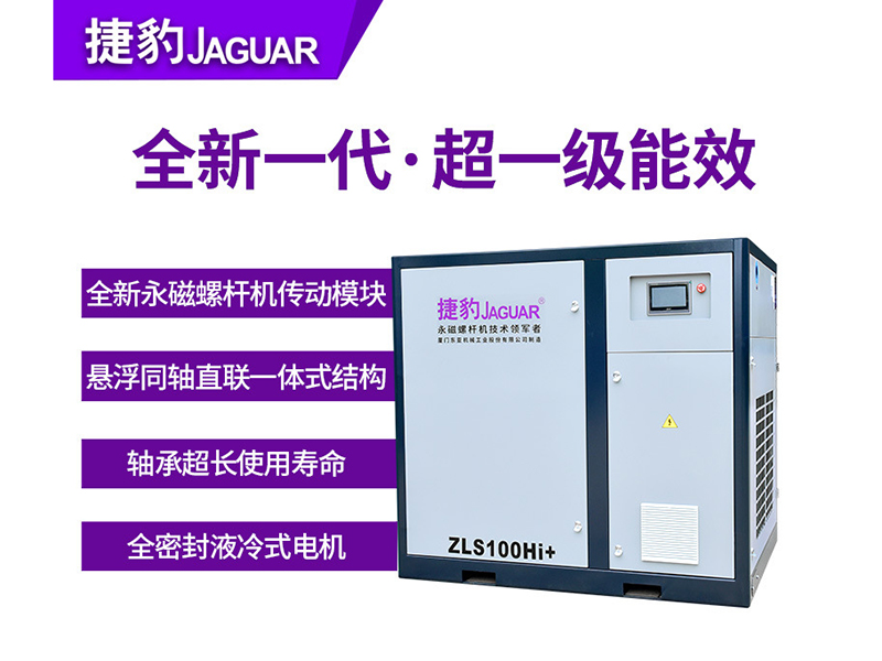 image-20250106110120-1