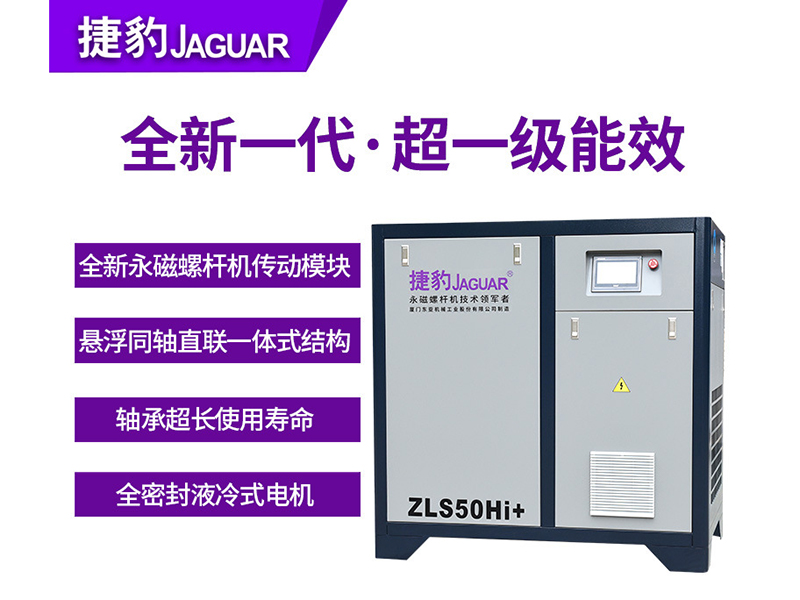 image-20250106110143-1