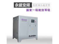 image-20250106110202-1