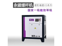 image-20250106110432-1