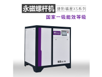 image-20250106110530-1