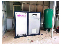 image-20250106111000-1