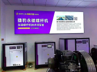 image-20250106111137-1