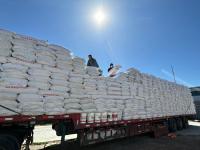 物流保障按时送达