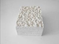 硬质无机纤维喷涂棉-4-