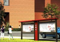 image-20240710171218-1