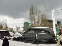 image-20240710171300-1