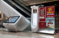 image-20240710171351-1