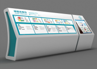 image-20240710171532-1