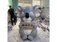 玻璃钢雕塑-2-
