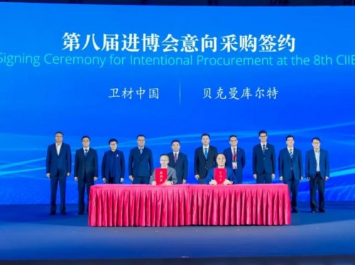 医药巨头联手诊断先锋，能否破解阿尔茨海默病早诊早治困局？