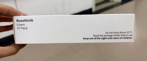 重大突破！中山大学附属第五医院开出首张磷酸芦可替尼乳膏处方