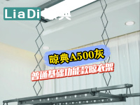 screenshot_20260112_115423