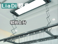 screenshot_20260112_115447