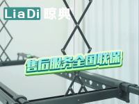 screenshot_20260112_115554