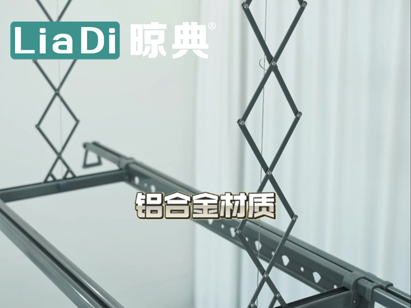 screenshot_20260112_115504