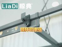 screenshot_20260112_115522