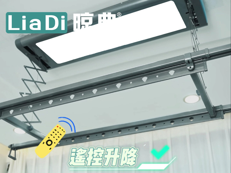 screenshot_20260112_115458