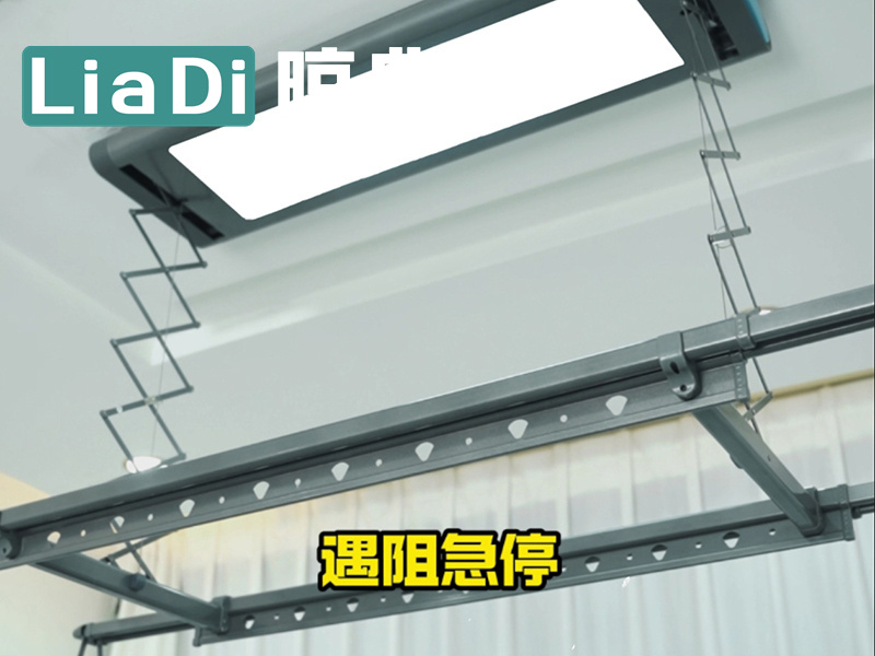 screenshot_20260112_115452