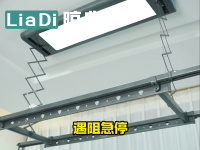 screenshot_20260112_115452