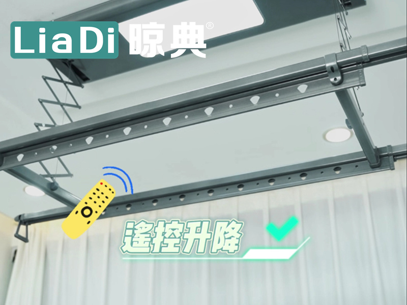 screenshot_20260112_115458