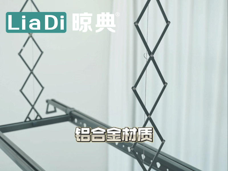 screenshot_20260112_115504