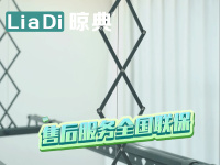 screenshot_20260112_115554