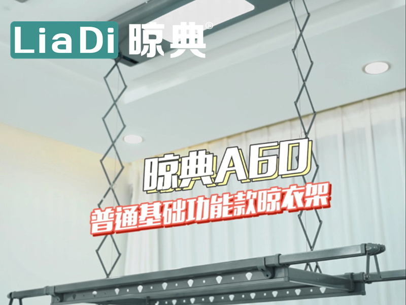 screenshot_20260112_115423