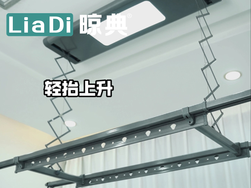 screenshot_20260112_115447