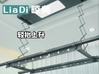 screenshot_20260112_115447