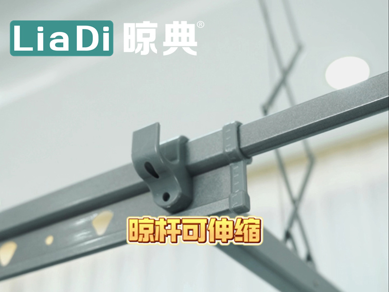 screenshot_20260112_115522