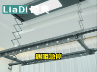 screenshot_20260112_115452