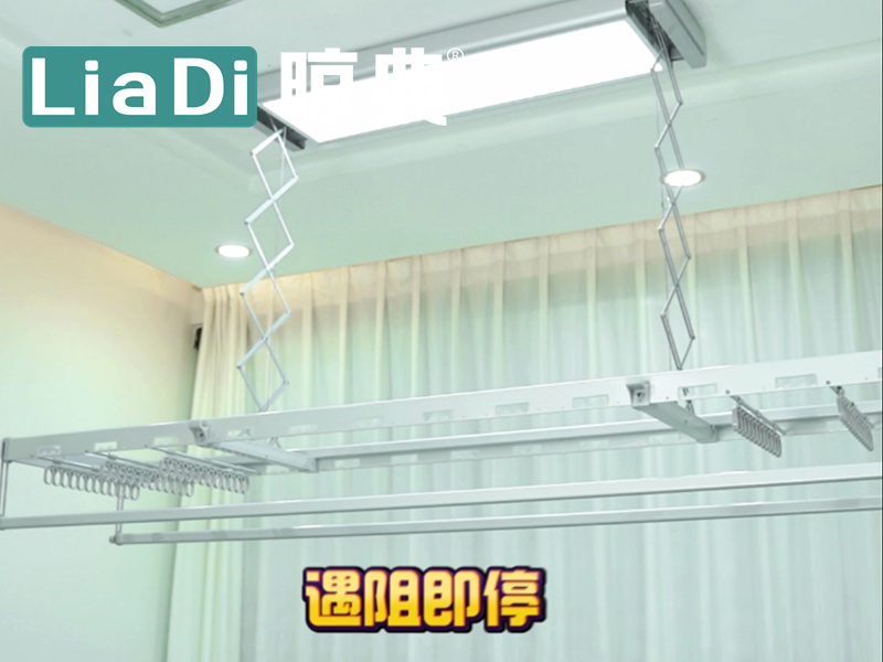 screenshot_20260109_154446