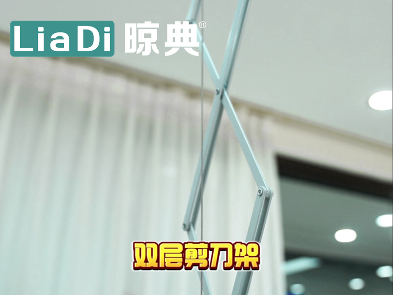 screenshot_20260109_150813