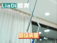 screenshot_20260109_154418