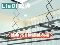 screenshot_20260109_145146