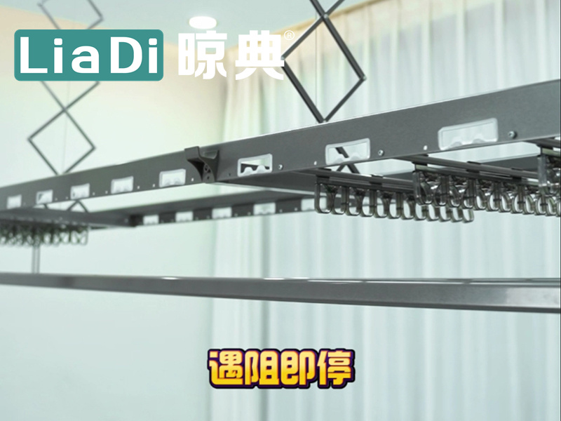 screenshot_20260109_145259