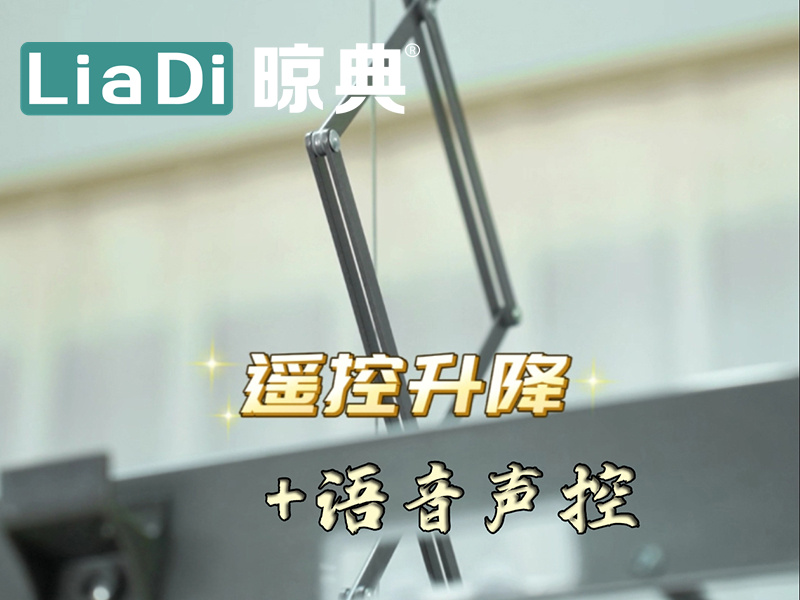 screenshot_20260109_145307