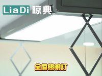 screenshot_20260109_145209