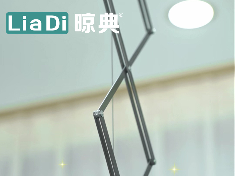 screenshot_20260109_145323