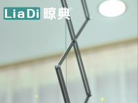 screenshot_20260109_145323