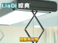 screenshot_20260109_145224