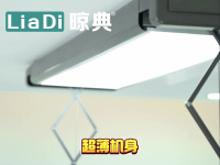 screenshot_20260109_145203