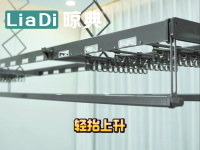 screenshot_20260109_145255