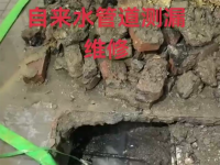 QQ截图20250526113728