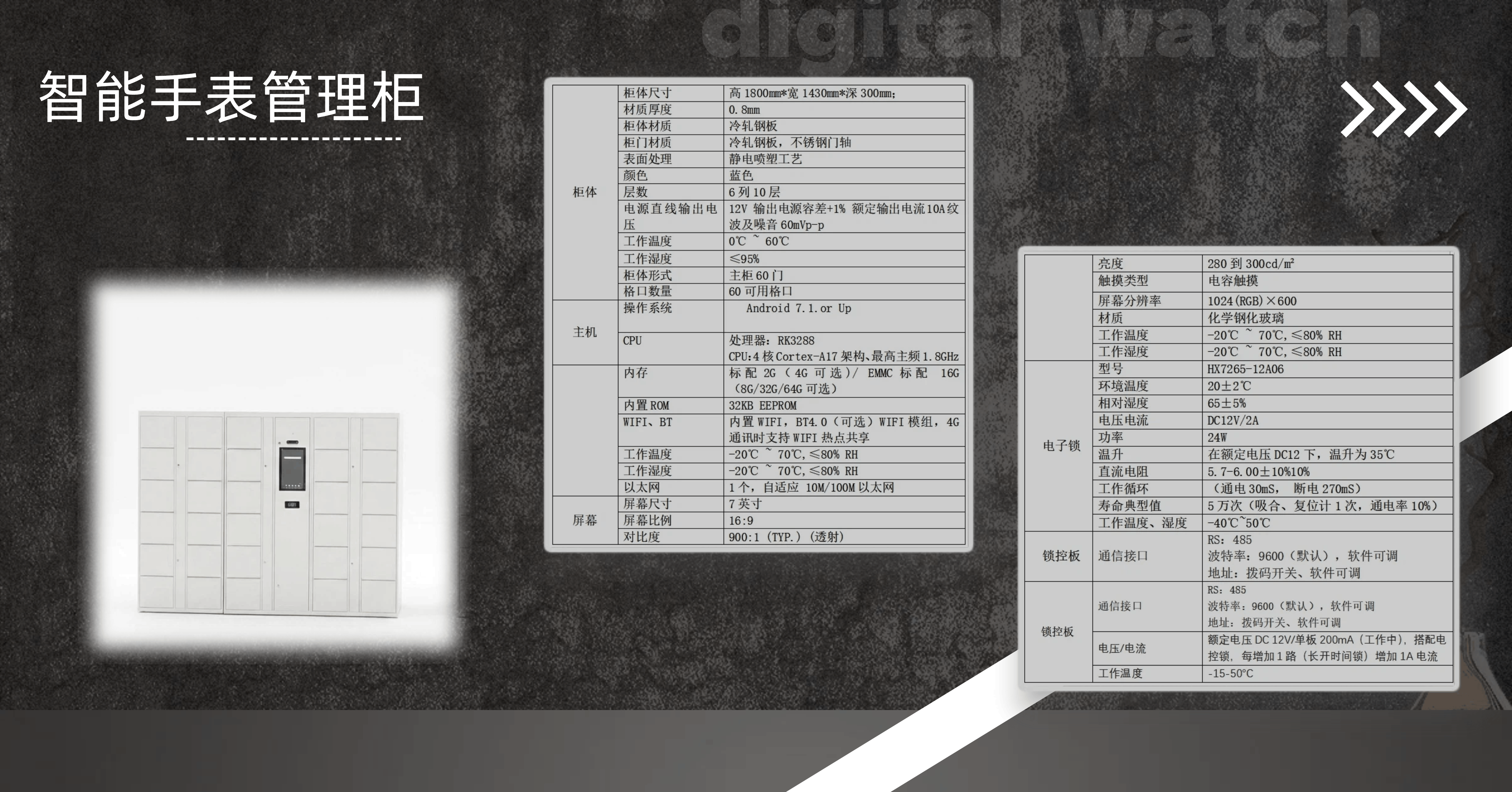 新建文件夹-2-9-4-1