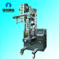 20200922190045_53426