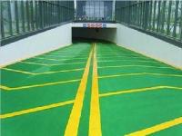 聚合物防滑坡道材料1