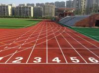 球场跑道材料2
